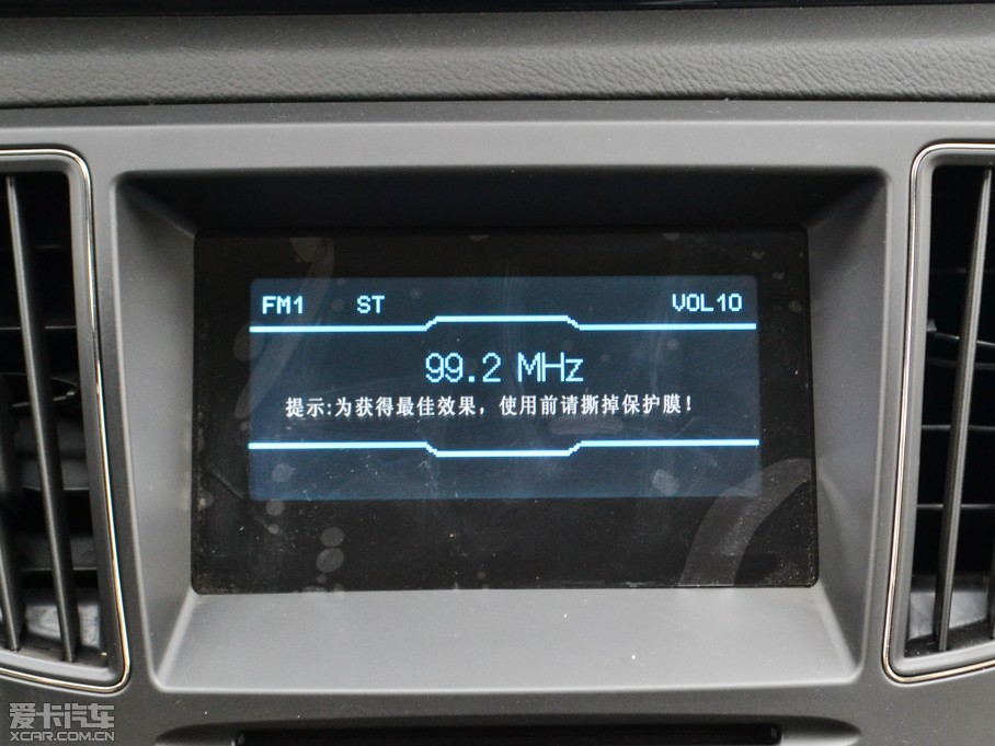 2014D50 1.5L CVT˜ʰ