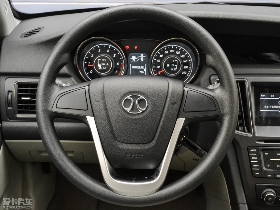 2014D50 1.5L CVT(bio)(zhn)