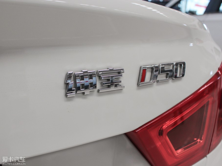 2014D50 1.5L քӾӢ