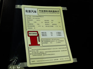 20141.5L քӘ˜ʰ ŲͺĘʾ