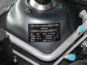 20141.5L քӘ(bio)(zhn) 