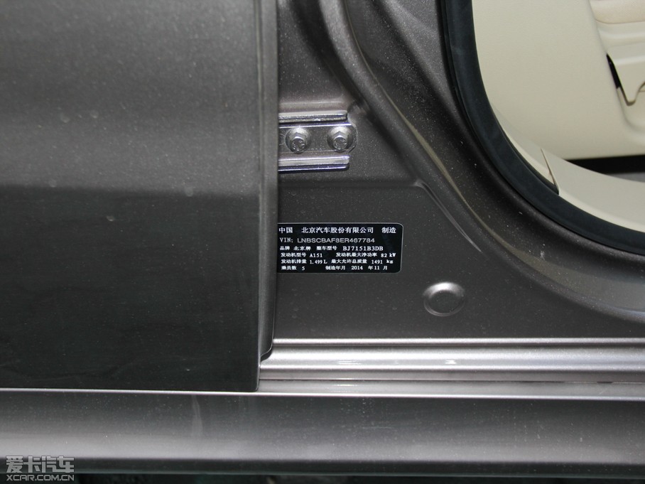 2015D20 Ɏ 1.5L քӘ