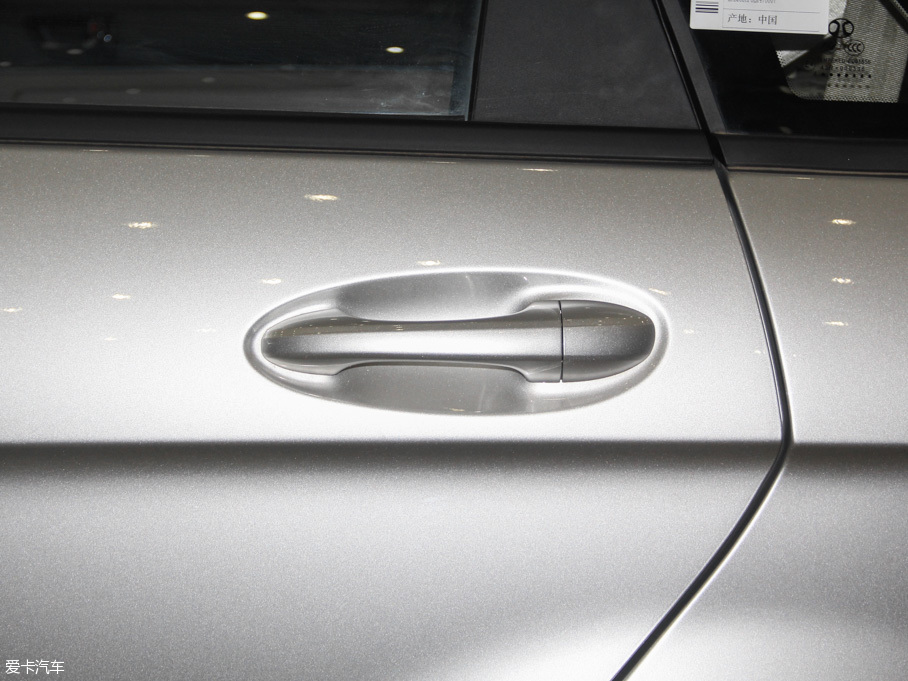 2015D20 Ɏ 1.5L քӘа