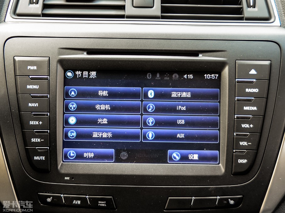 2015���X65 2.0T �Ԅ�(d��ng)���A��