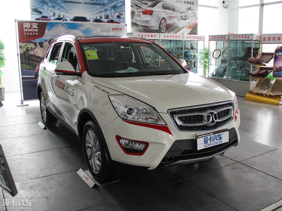 2015X65 2.0T քӺA