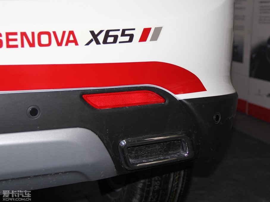 2015X65 2.0T քӺA