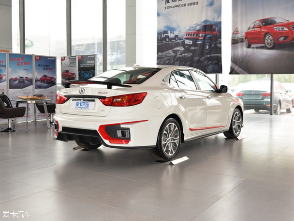 北汽紳寶2015款紳寶CC