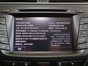 20152.0T ԄӺA п؅^