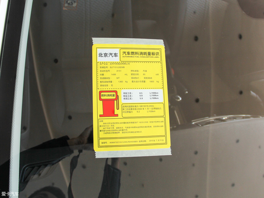 2016X55 1.5L քӘ˜ʰ