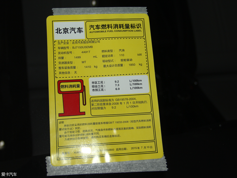 2016���X55 1.5T �քӾ�Ӣ��