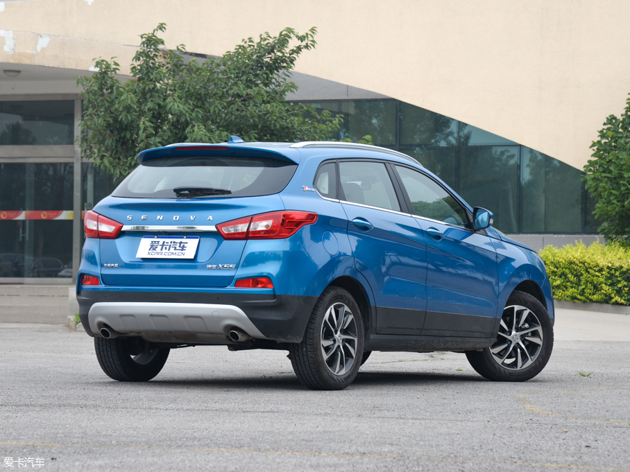 2016X55 1.5T CVTA