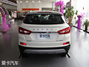 北汽紳寶2016款紳寶X55