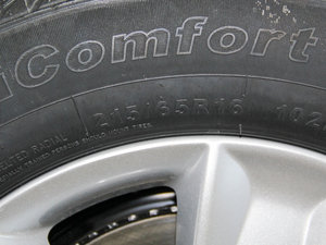 20161.5L քӘ˜ʰ ݆̥ߴ