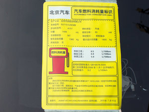 20161.5L քm ŲͺĘʾ