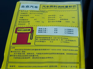 20161.5L քӾӢ ŲͺĘʾ