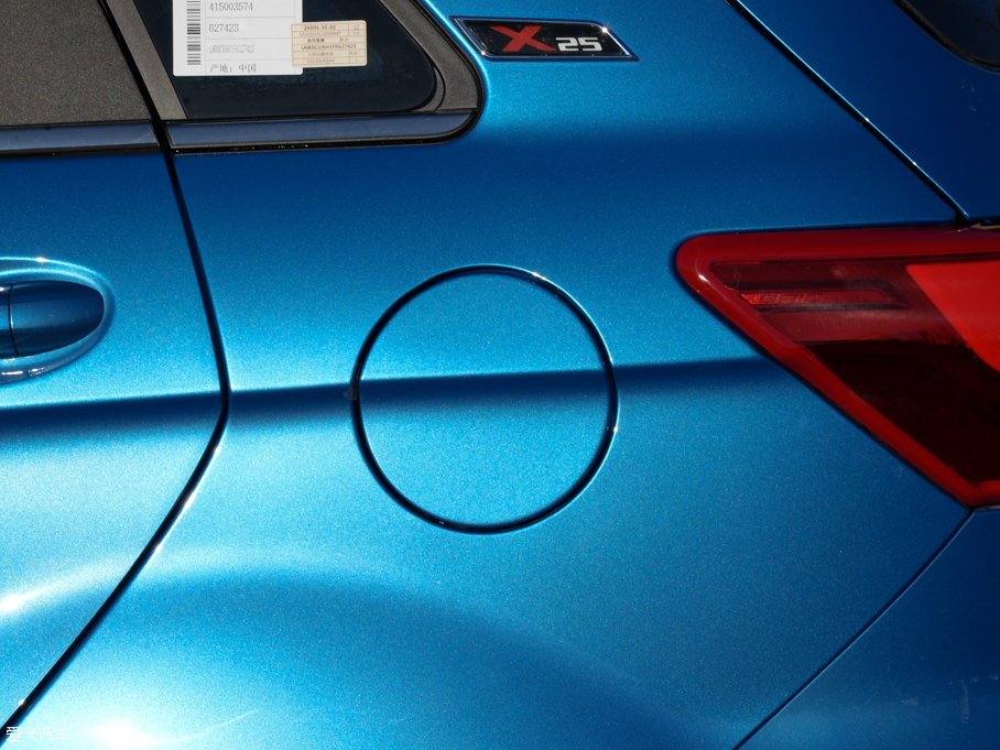 2015X25 1.5L քӾӢ