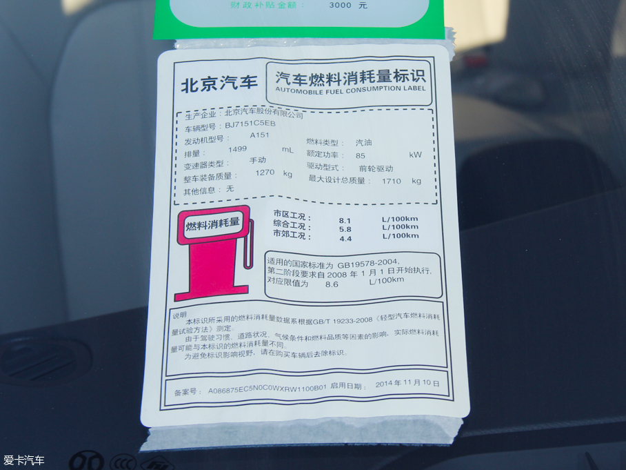 2016���D50 1.5L �քӾ�Ӣ��