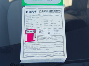 20161.5L քӾӢ ŲͺĘʾ