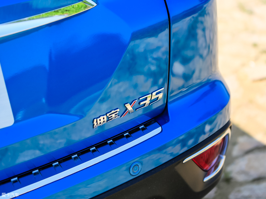 2016X35 1.5L Ԅ(dng)F