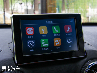 北汽紳寶2016款紳寶X35