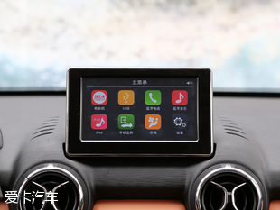 北汽紳寶2016款紳寶X35