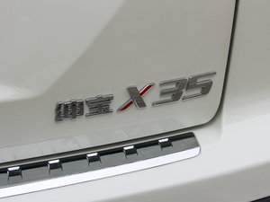 20161.5L Ԅ(dng)F (x)(ji)^