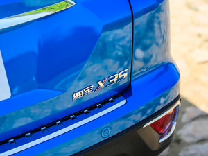 20161.5L Ԅ(dng)F (x)(ji)^