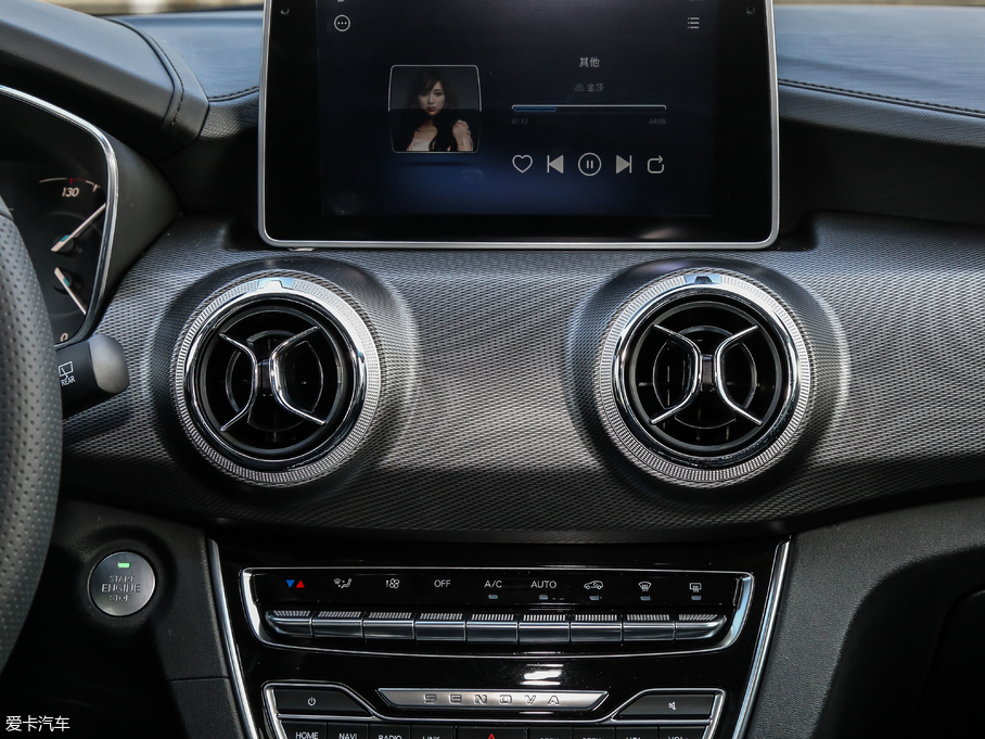 2018 1.5T CVTI(lng) V