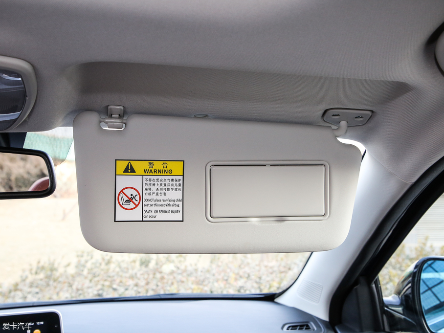 2018 1.5T CVTI(lng) (gu)V