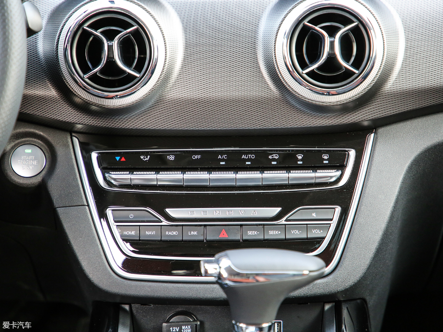 2018 1.5T CVTI(lng) V