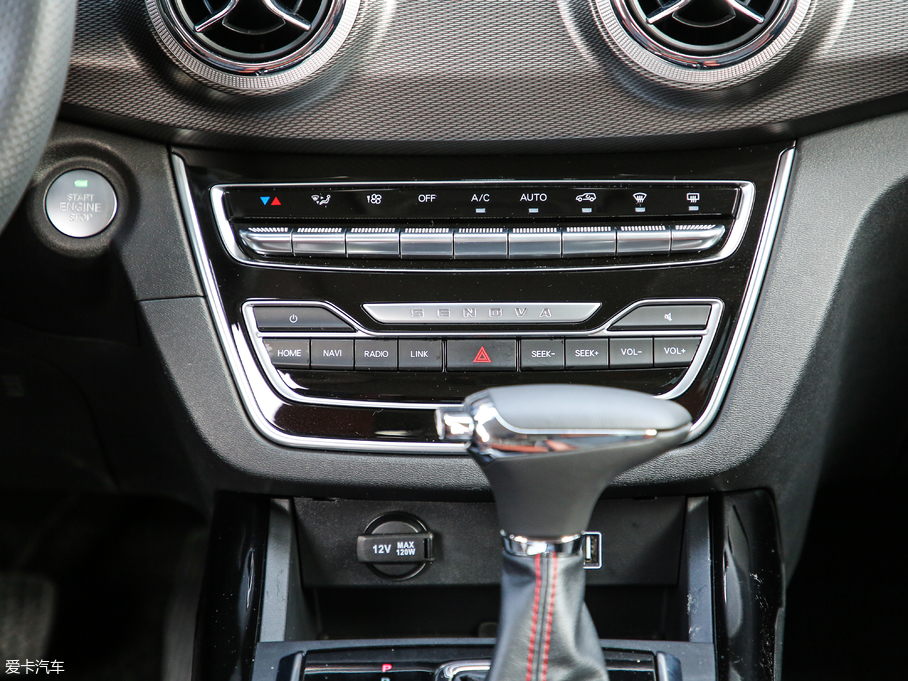 2018 1.5T CVTI(lng) (gu)V