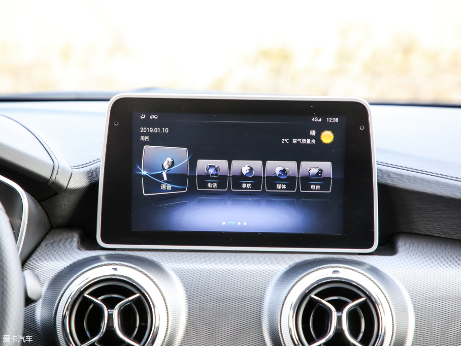 2018 1.5T CVTI(lng) (gu)V