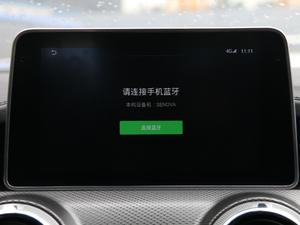 20181.5T CVTI V п؅^