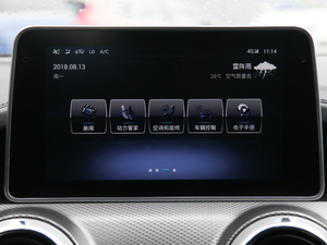 20181.5T CVTI V п؅^