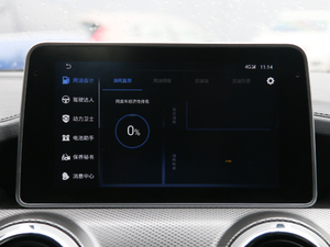 20181.5T CVTI V п؅^