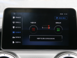 20181.5T CVTI V п؅^