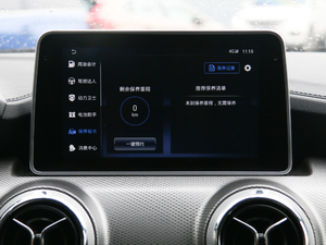 20181.5T CVTI V п؅^