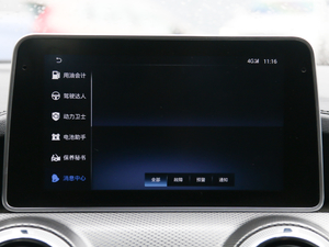 20181.5T CVTI V п؅^