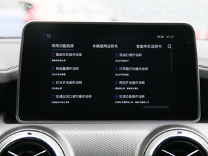 20181.5T CVTI V п؅^