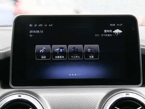 20181.5T CVTI V п؅^