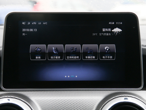 20181.5T CVTI V п؅^