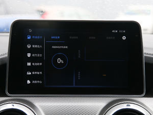 20181.5T CVTI V п؅^