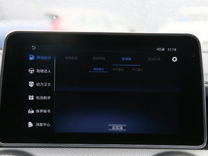 20181.5T CVTI V п؅^