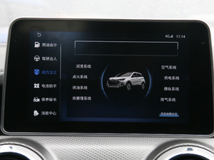 20181.5T CVTI V п؅^