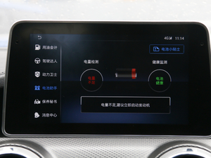 20181.5T CVTI V п؅^