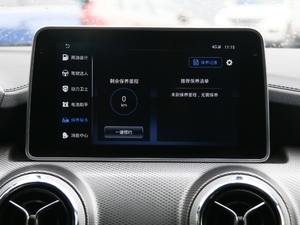 20181.5T CVTI V п؅^