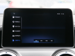 20181.5T CVTI V п؅^