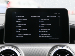 20181.5T CVTI V п؅^