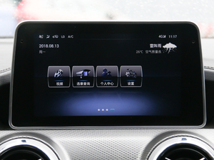 20181.5T CVTI V п؅^