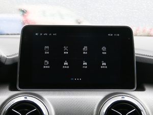 20181.5T CVTI V п_@ʾ